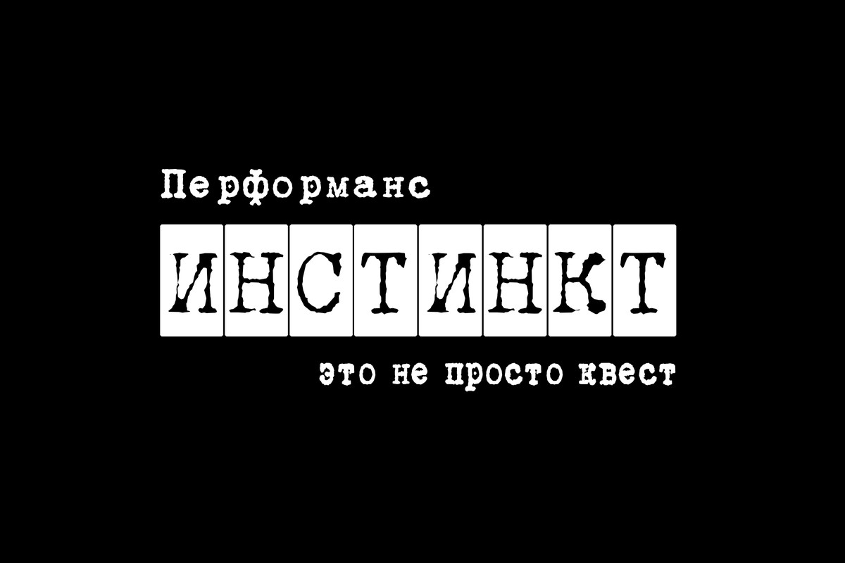 ostrov-prokljatyh-12182