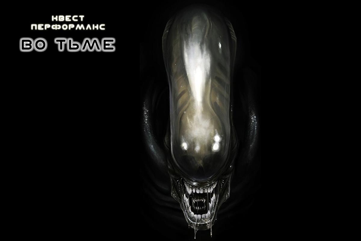 vo-tme-17508