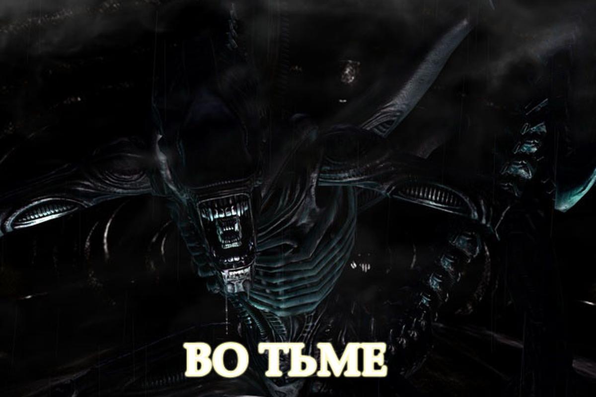 vo-tme-17508