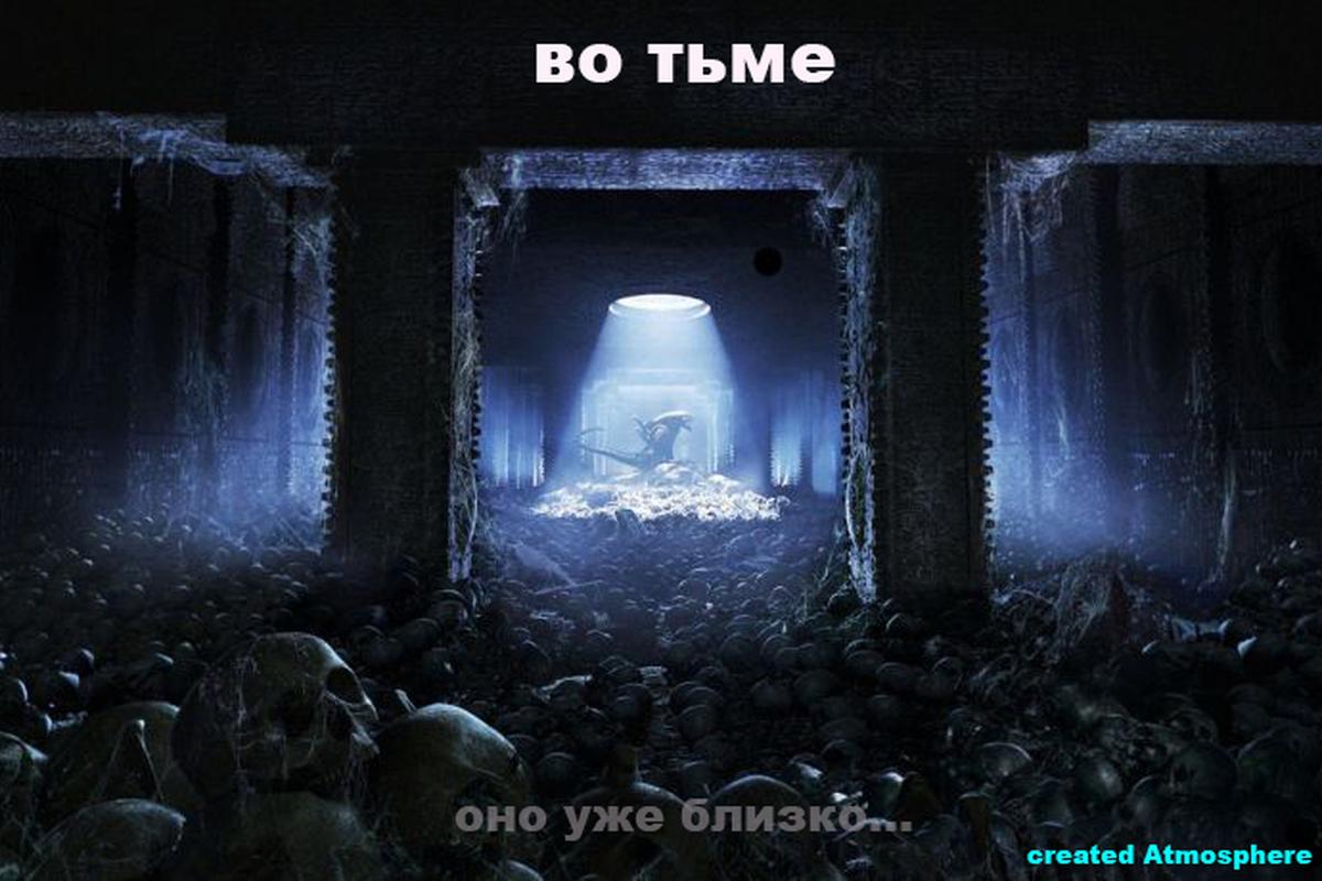 vo-tme-17508