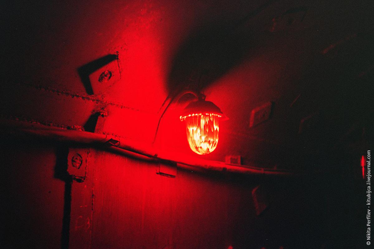 bunker-21247
