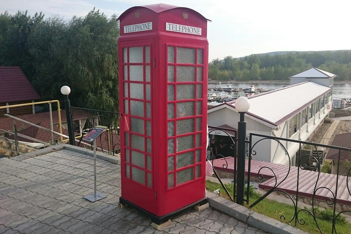 telefonnaja-budka-3305