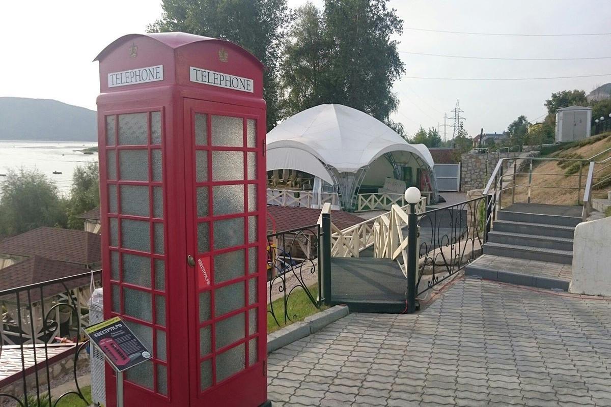 telefonnaja-budka-3305