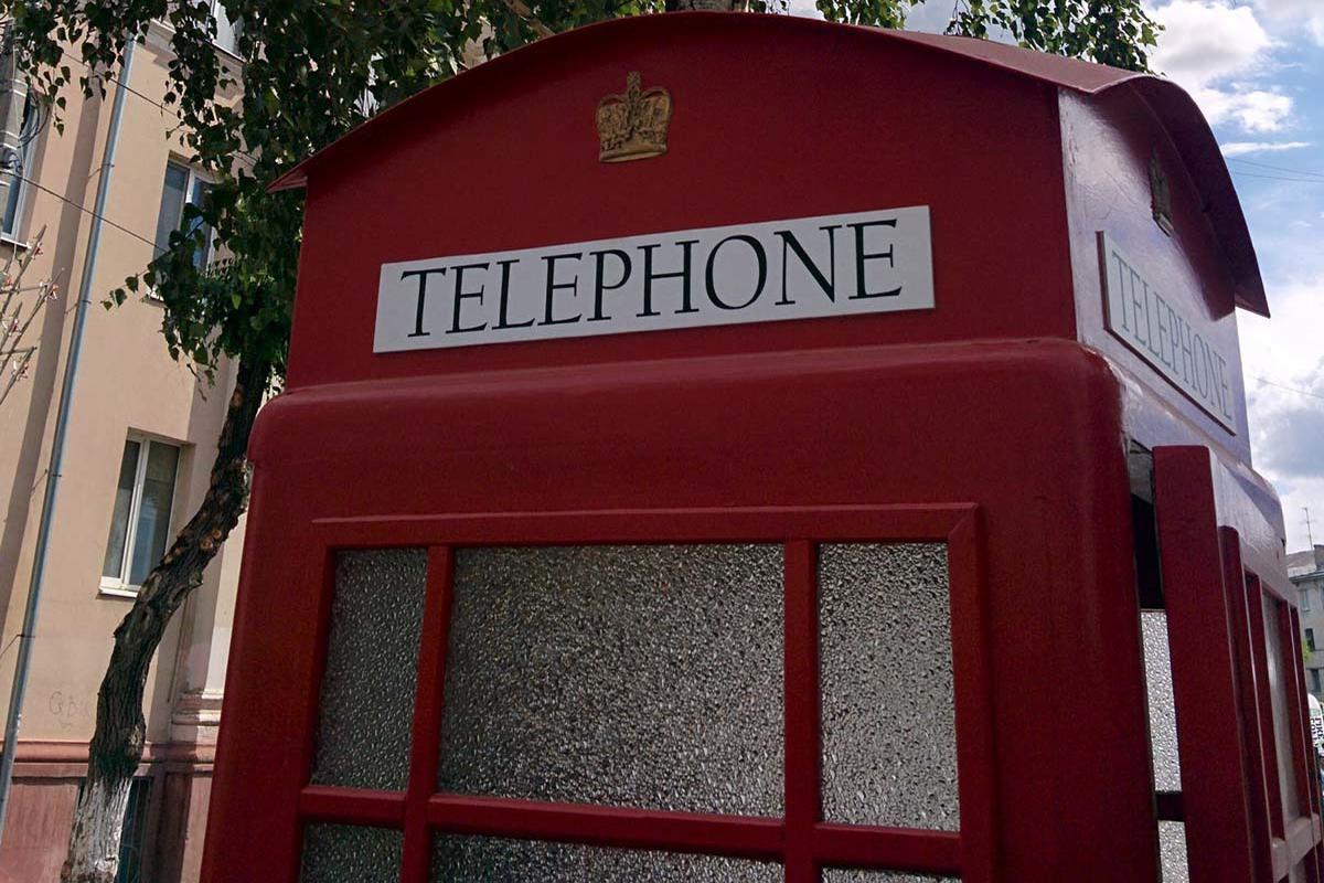 telefonnaja-budka-3305
