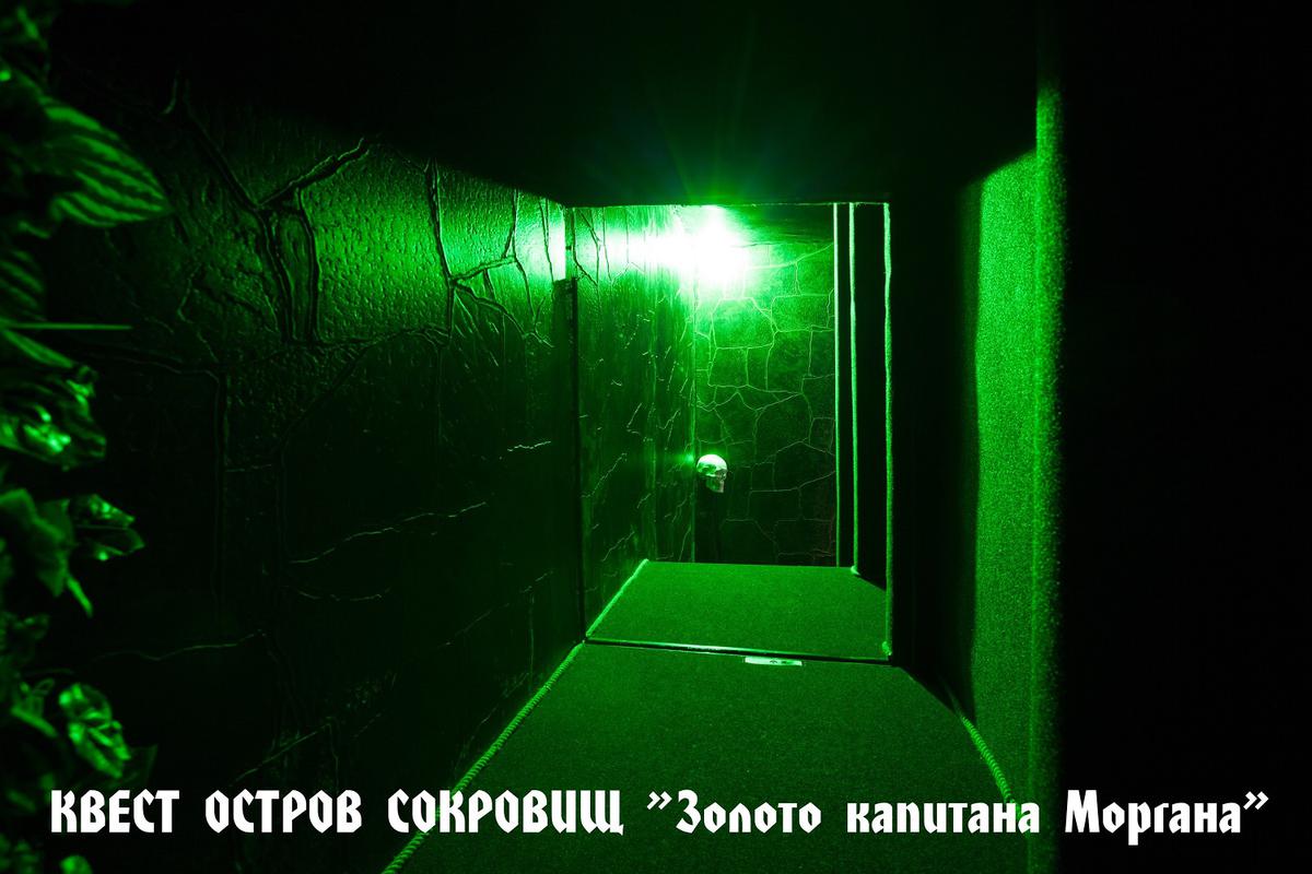 ostrov-sokrovisch---zoloto-kapitana-morgana