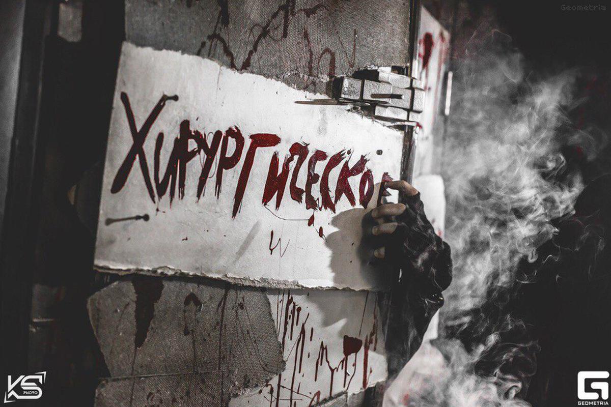 hirurgicheskoe-vmeshatelstvo