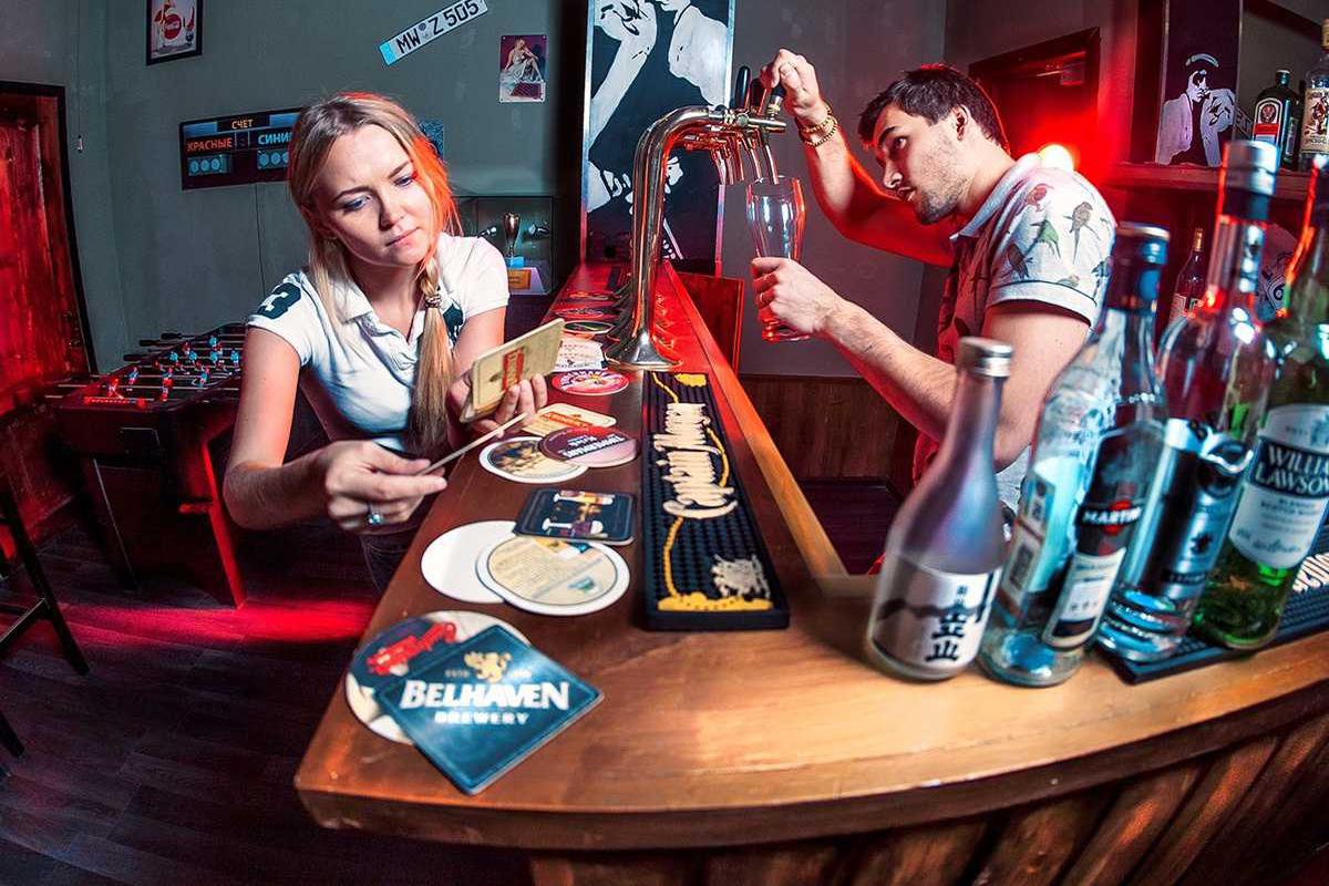 bar