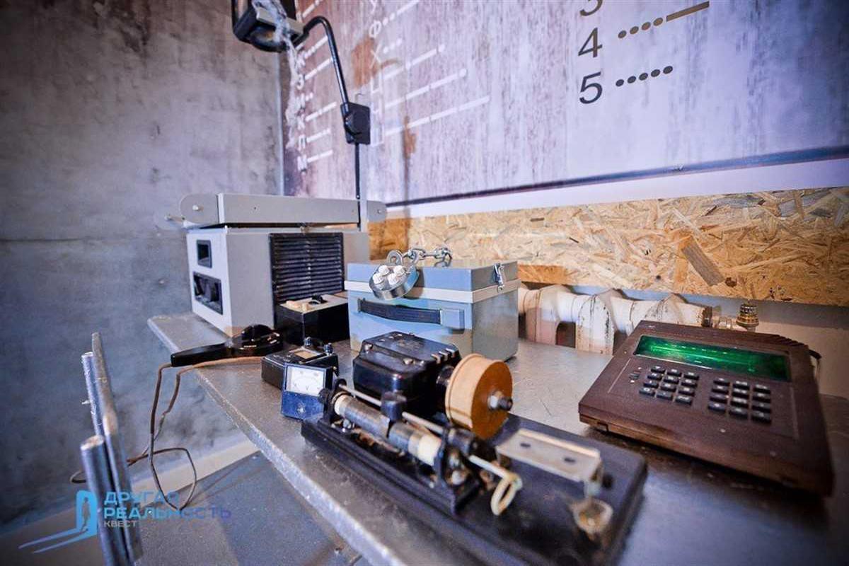 bunker-64738