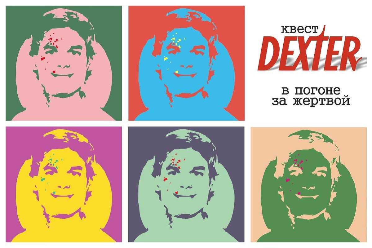 dexter-v-pogone-za-zhertvoj