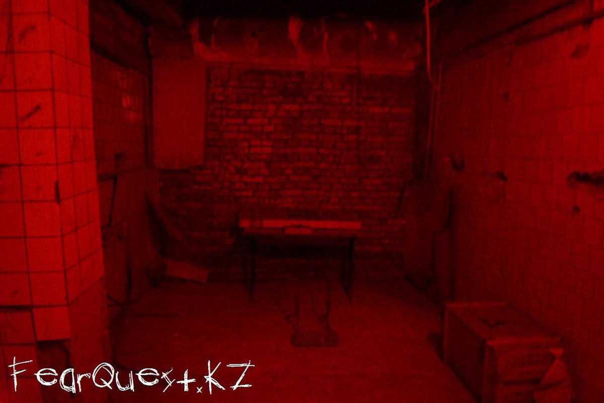 fear-house