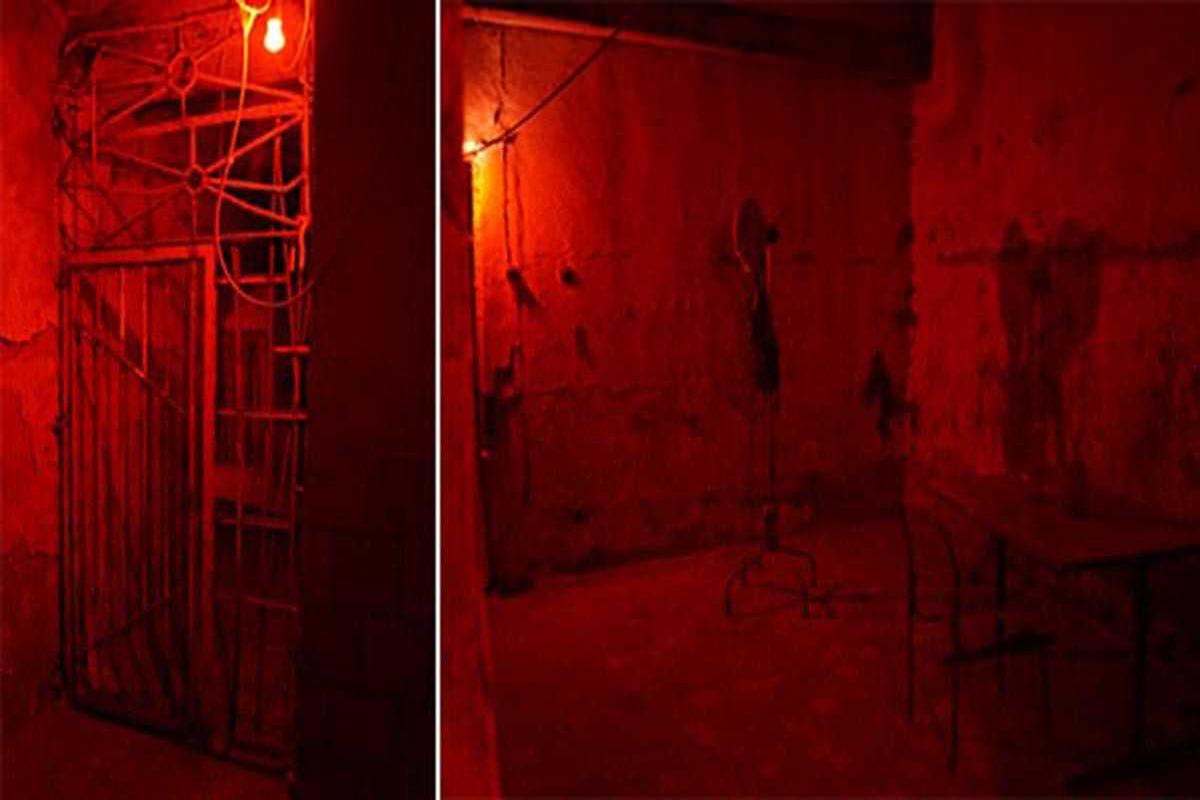 fear-house