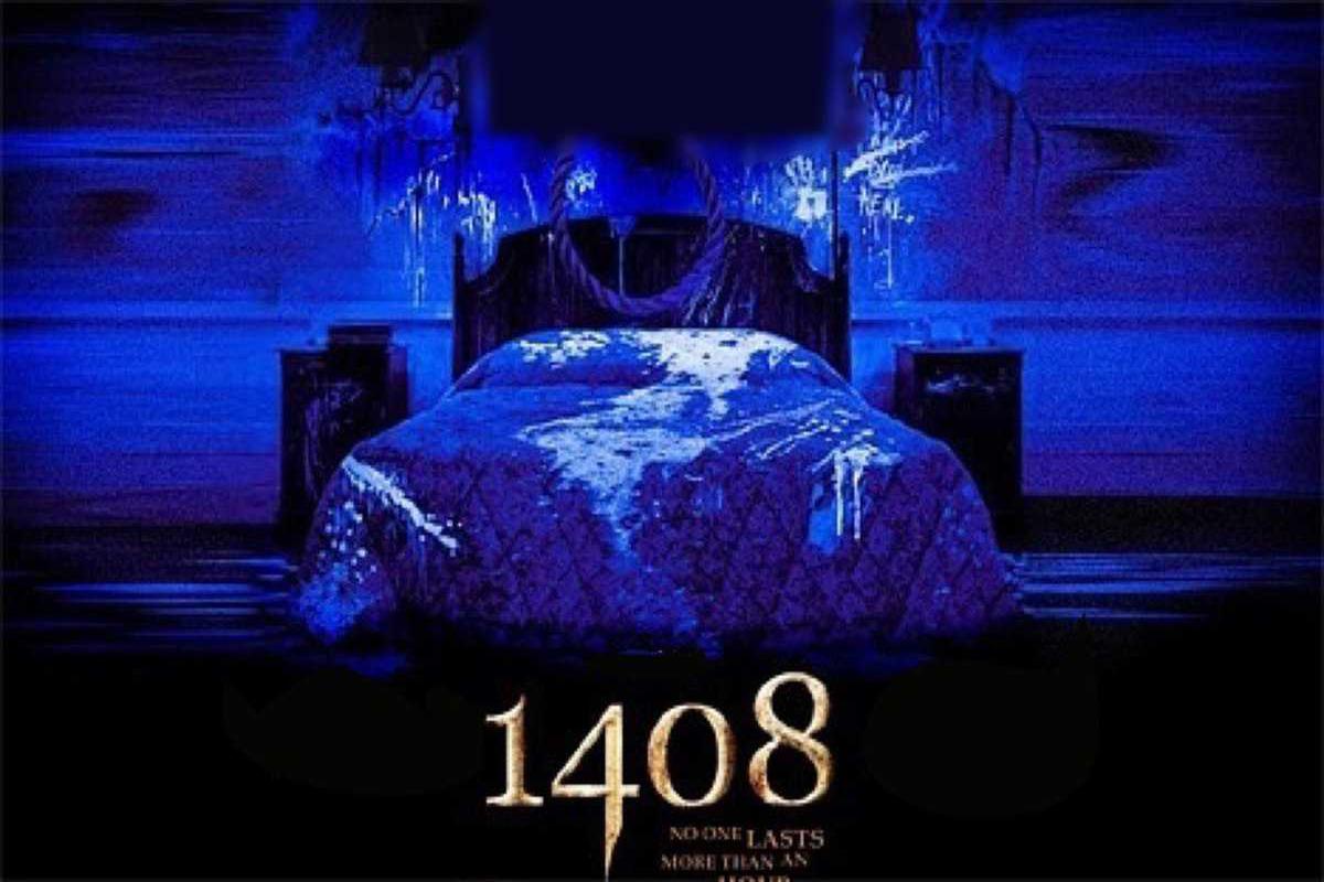 gostinichnyj-nomer-1408-89776