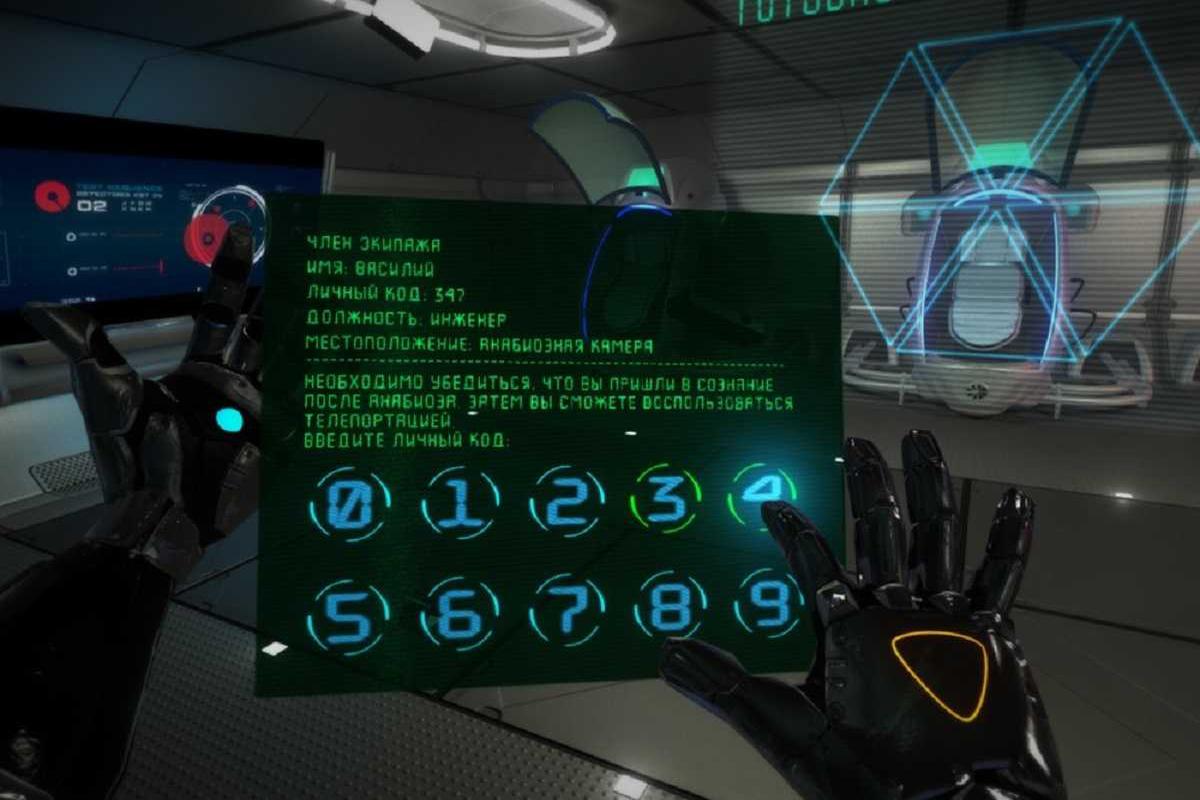 gravitatsija-virtualnaja-realnost