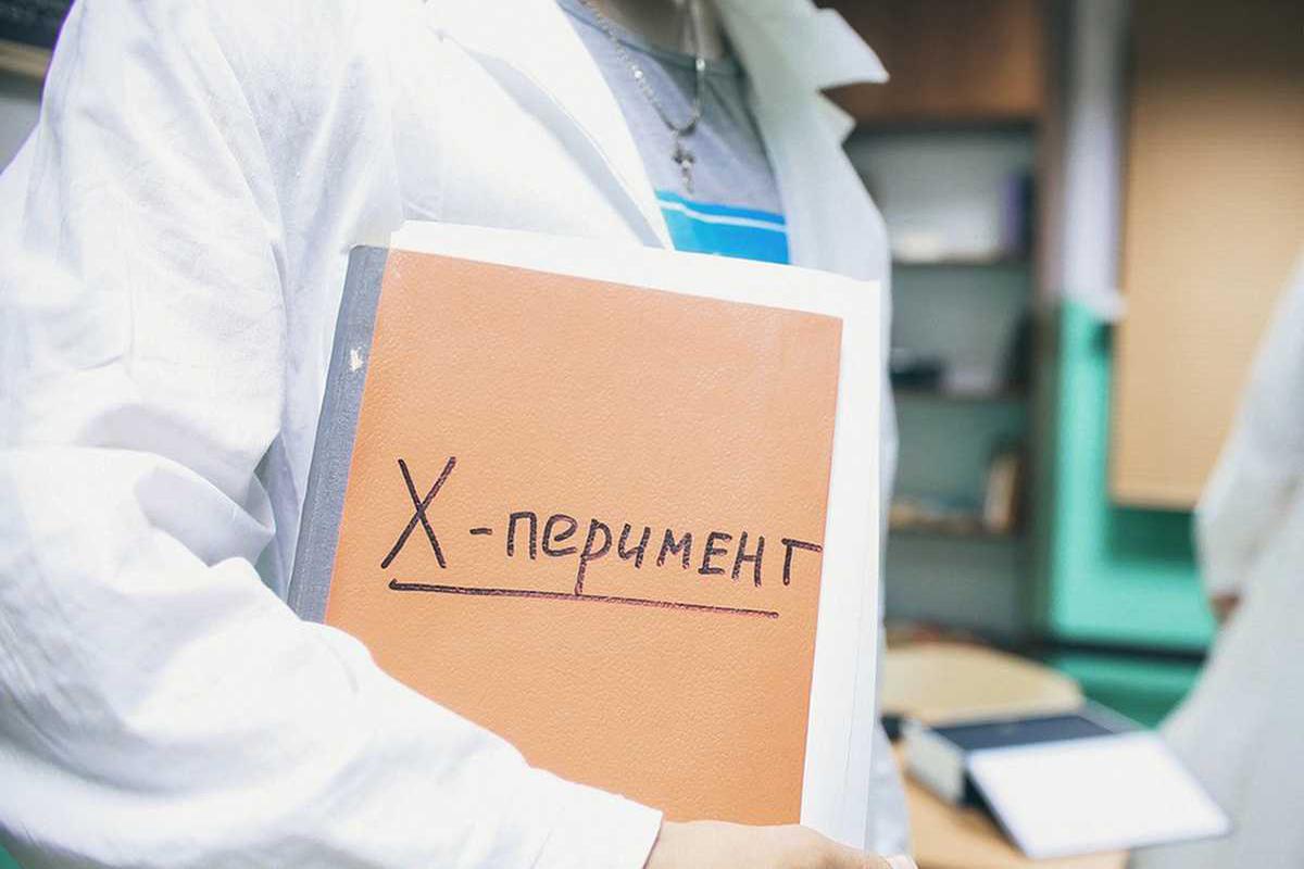 h-periment