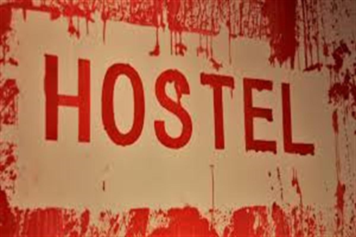 hostel-41885