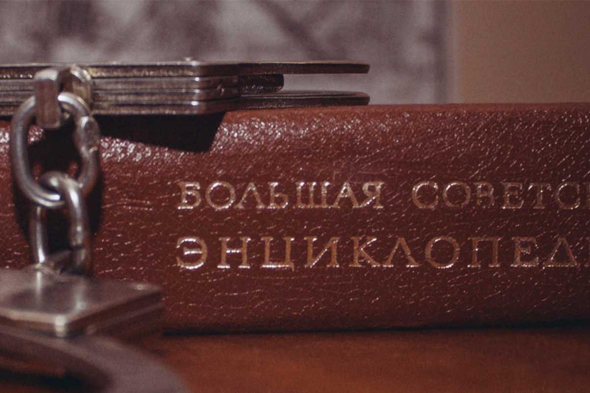 konspirativnaja-kvartira-40349