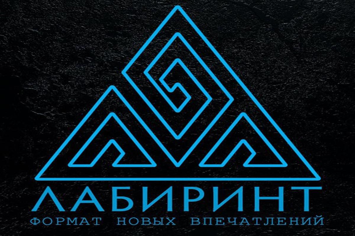 labirint