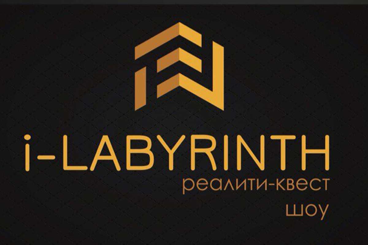 labirint-harkov