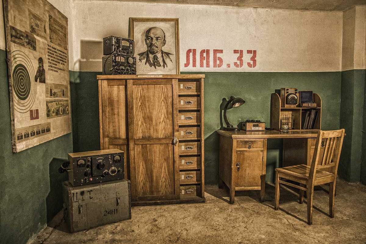 laboratorija-33