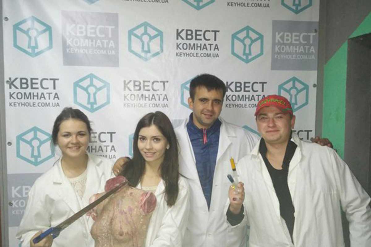 laboratorija-uzhasa
