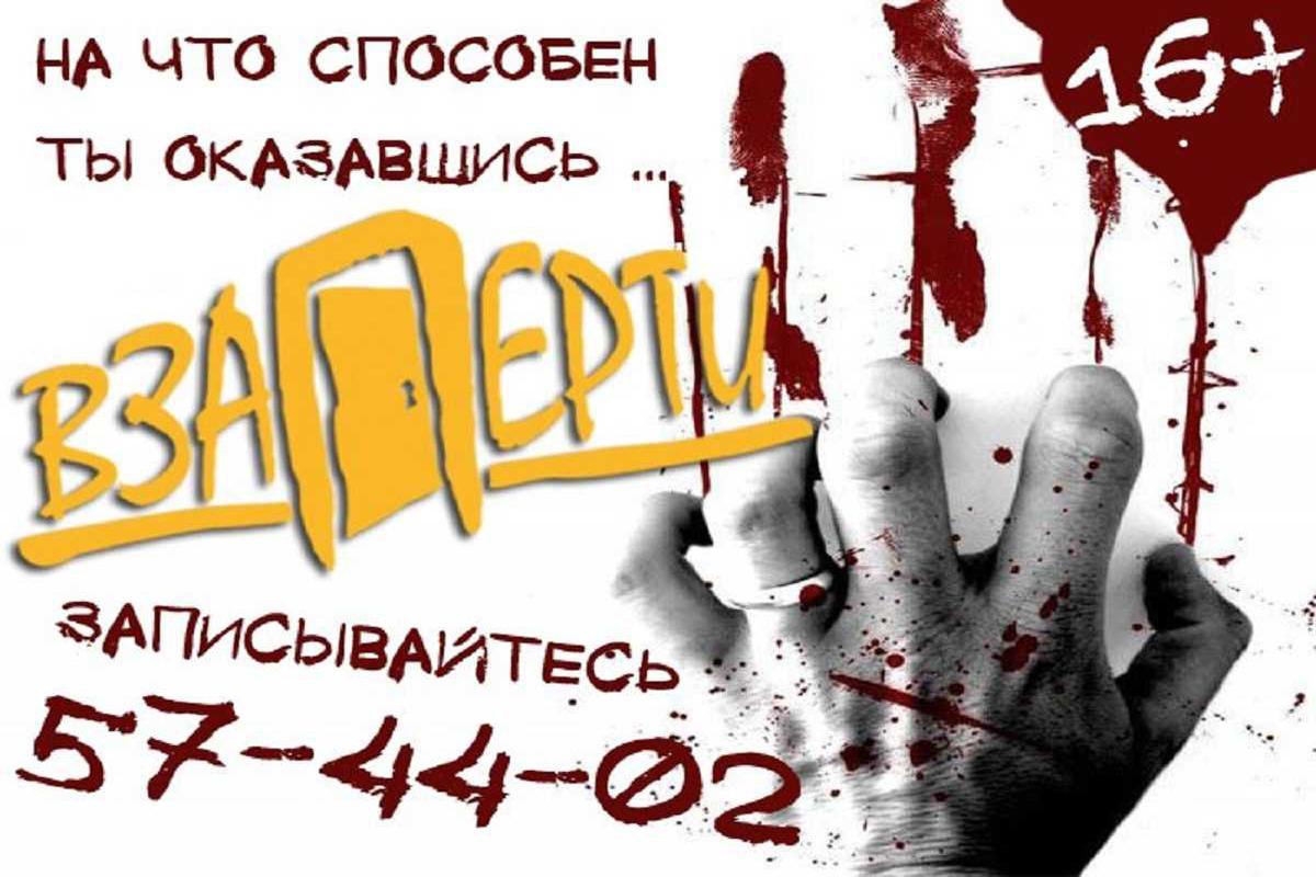 logovo-manjaka-90574