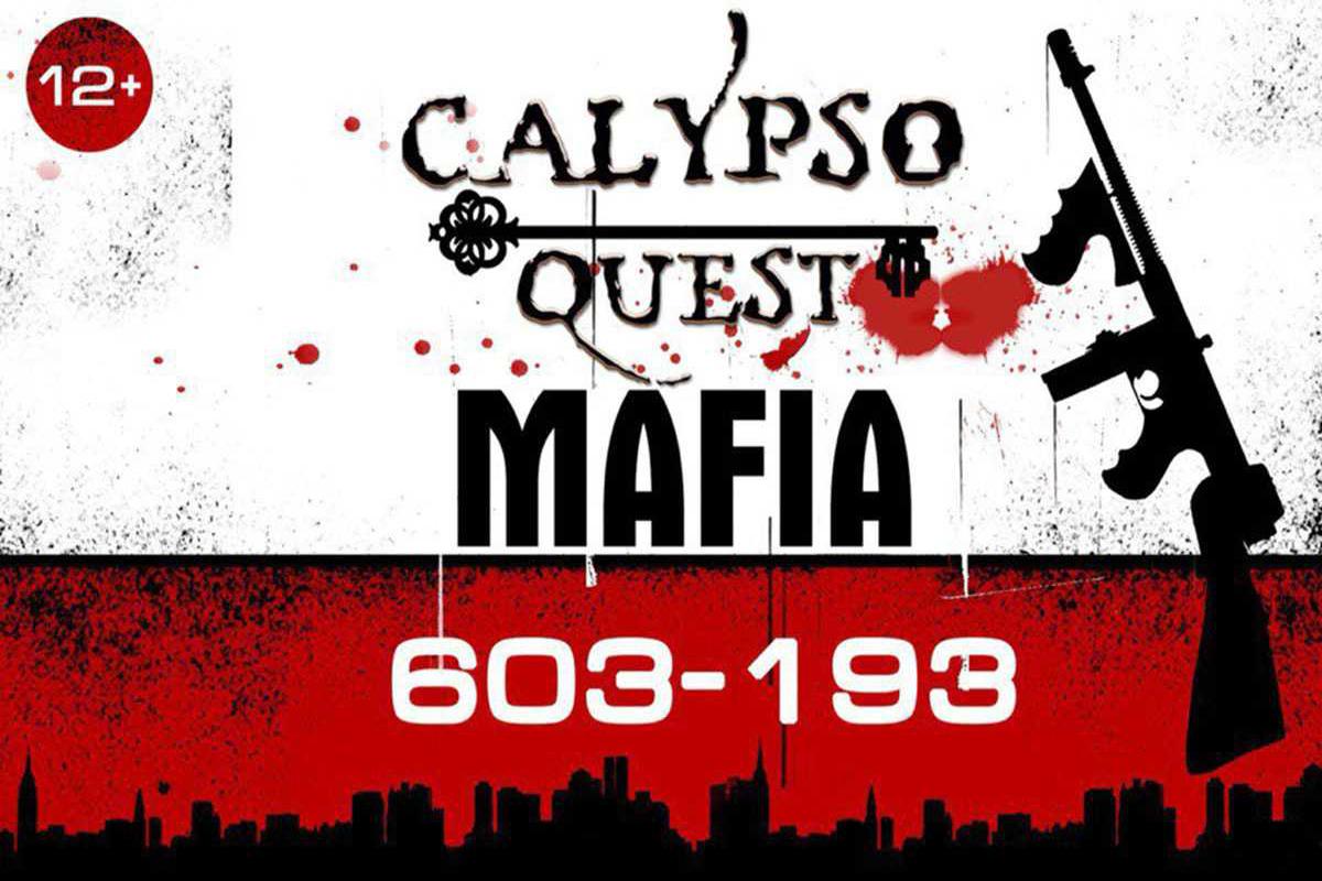 mafija-70260