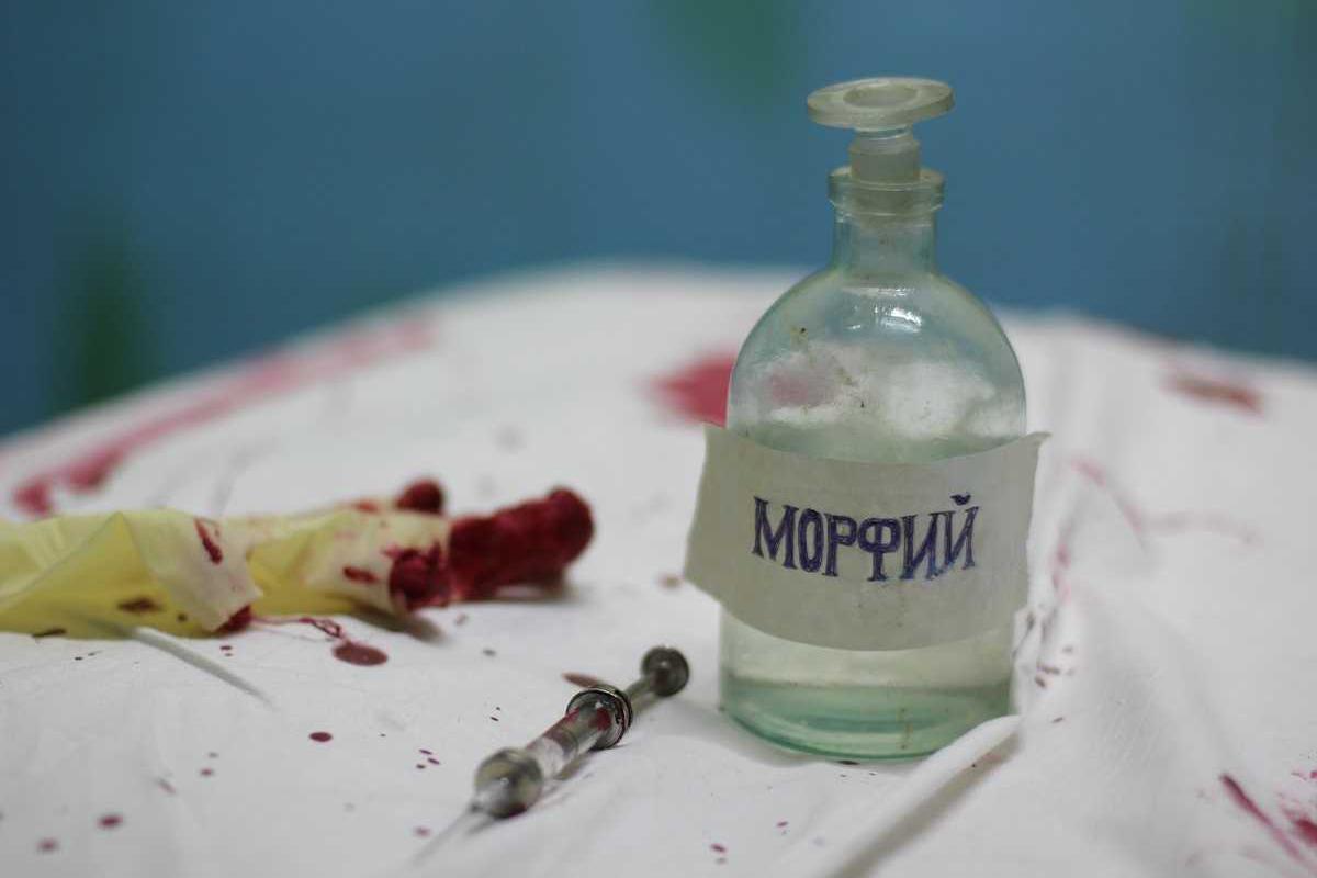 morfij