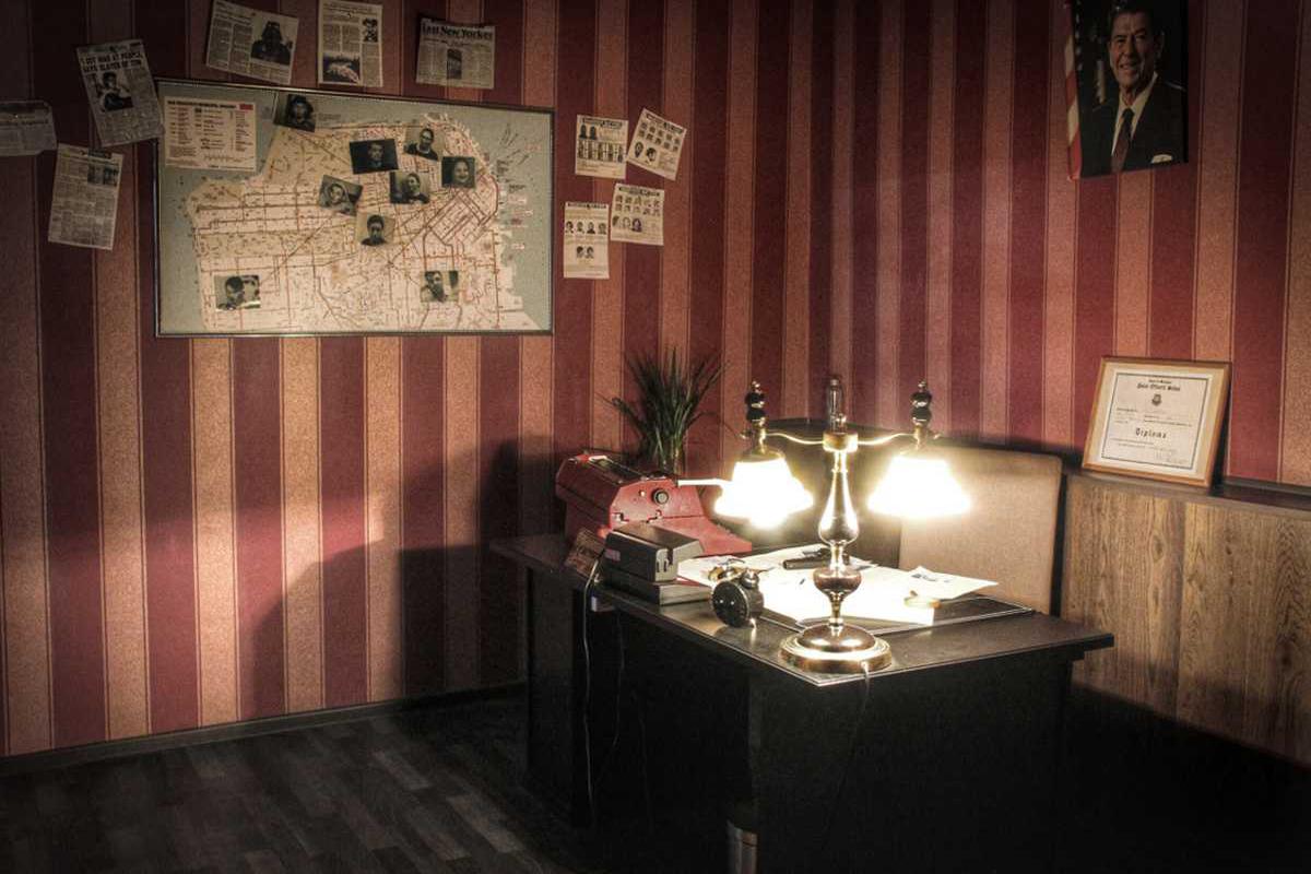 nastojaschij-detektiv---kvest-rassledovanie