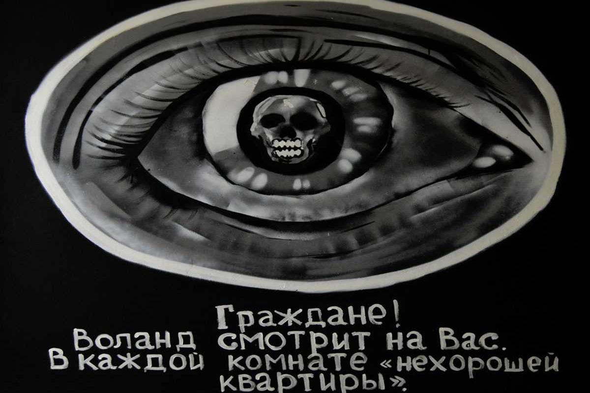 nehoroshaja-kvartira-69031