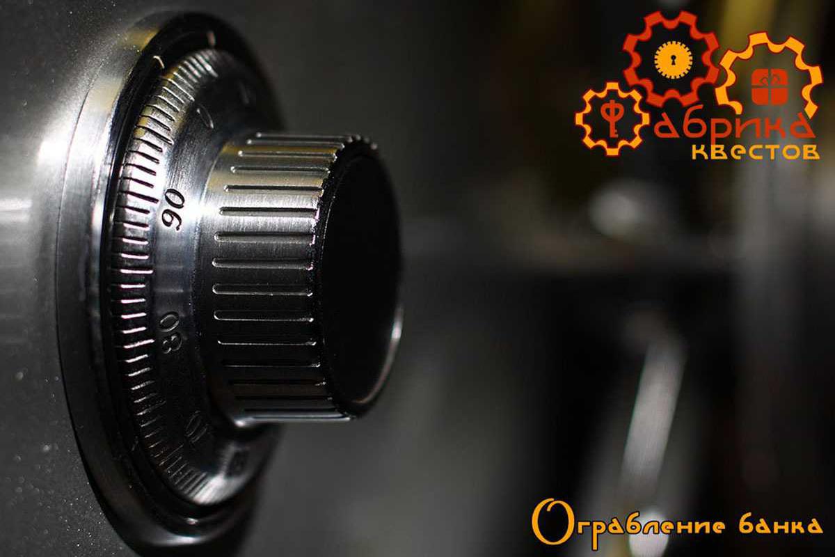 ograblenie-banka-96231