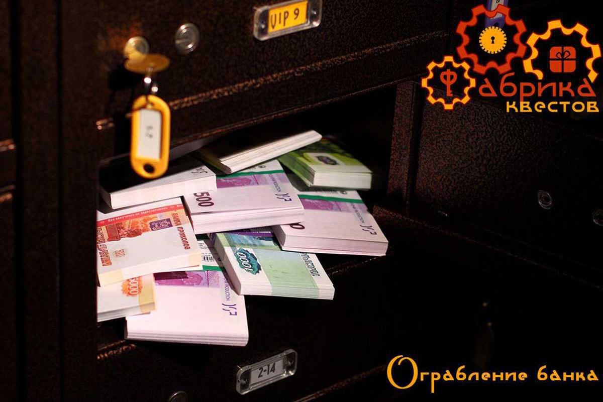 ograblenie-banka-96231