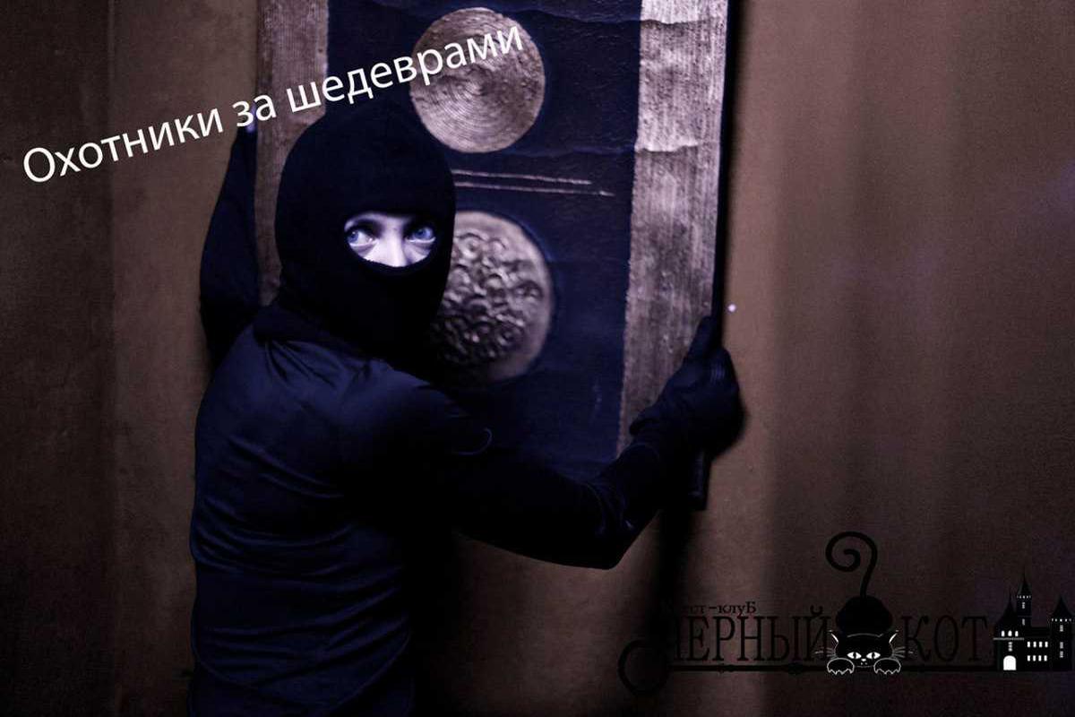 ohotniki-za-shedevrami