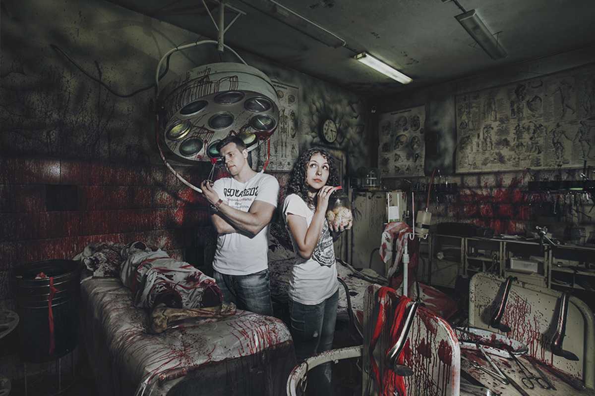 panic-room