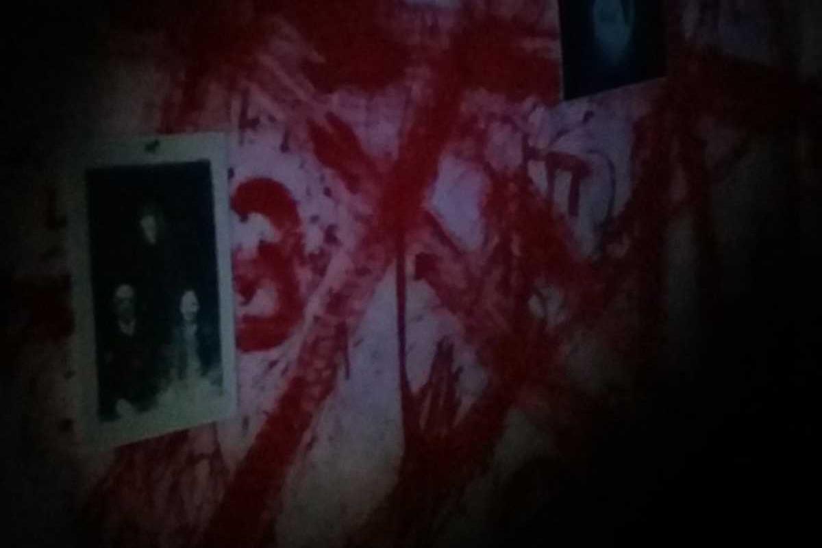 paranormalnoe-javlenie-53578