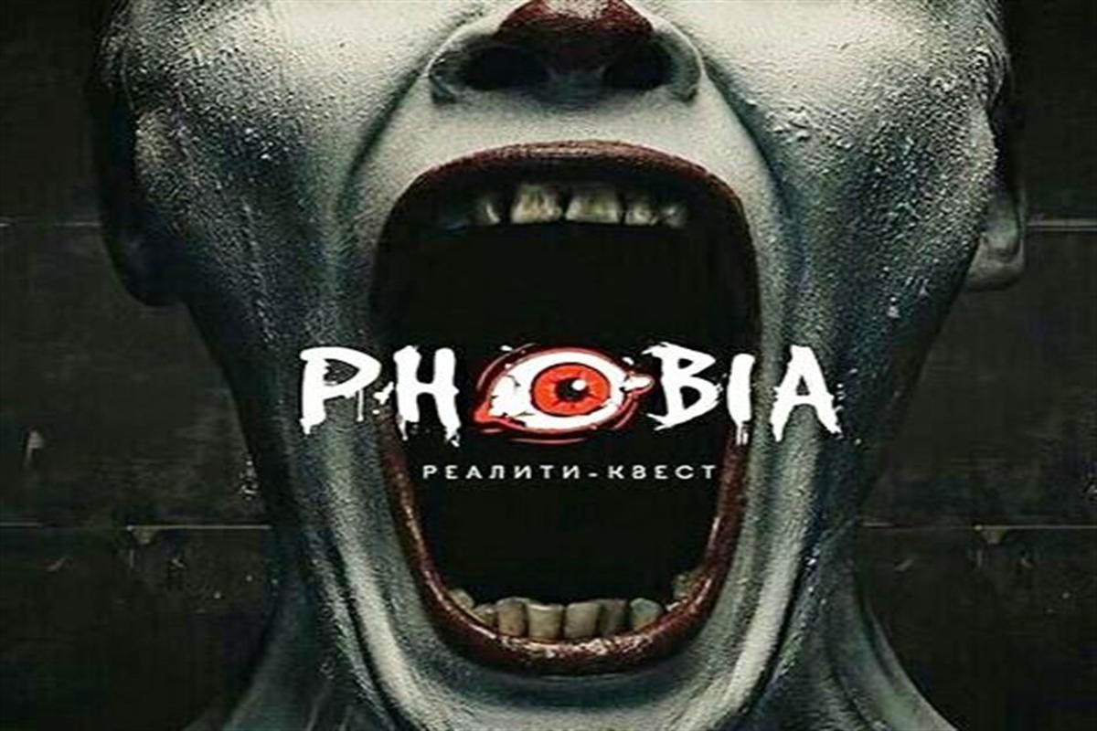 phobia