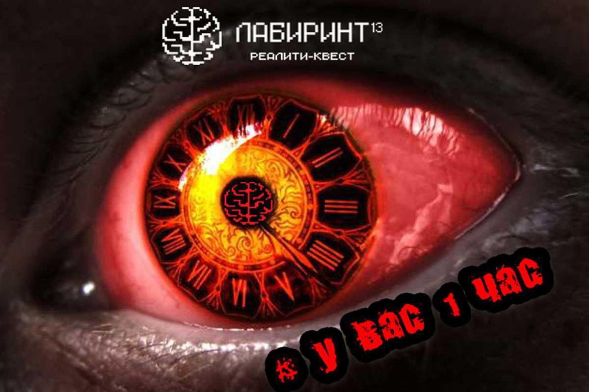 pobeg-iz-tjurmy-58315