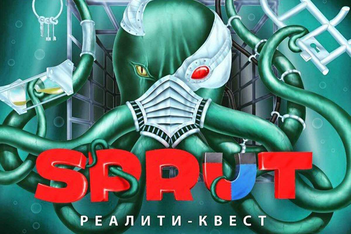 pobeg-iz-tjurmy-chernyj-delfin