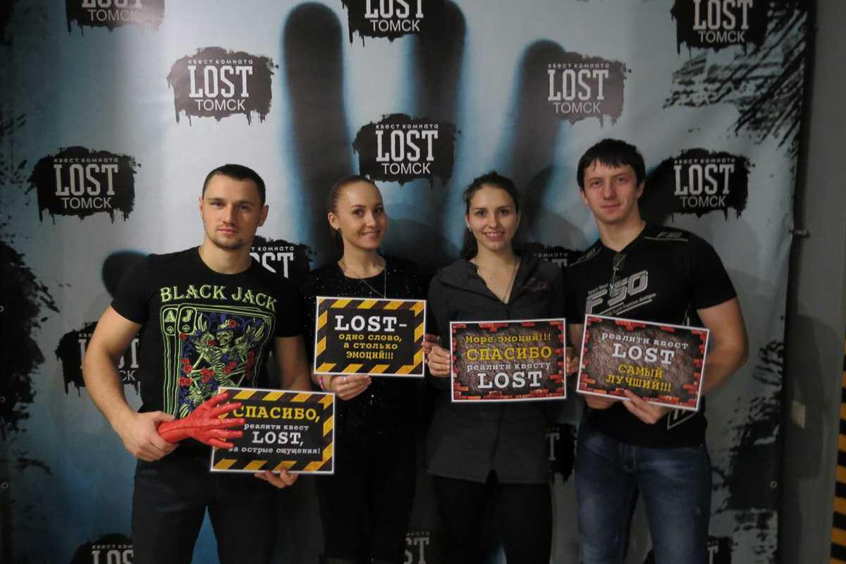 psihbolnitsa-52818