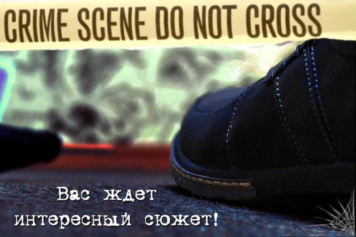 ubijstvo-v-zakrytoj-komnate