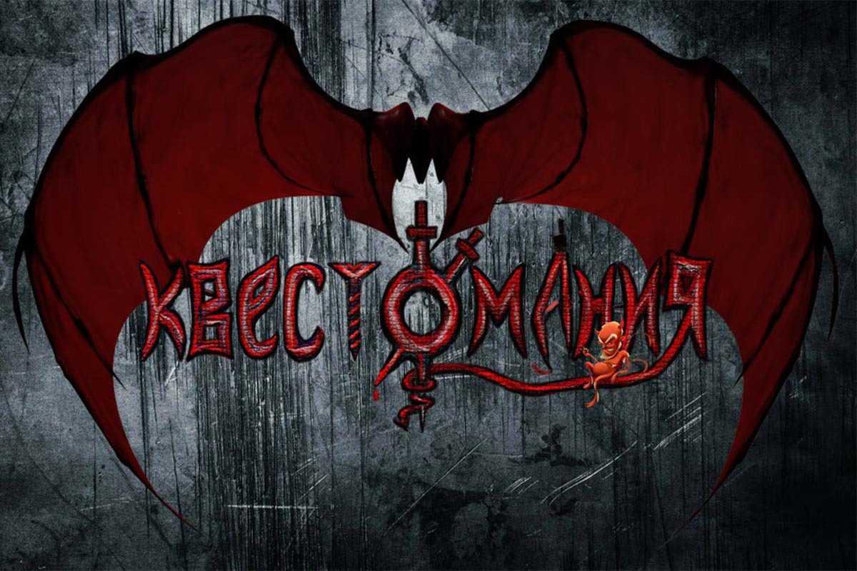 vyhoda-net
