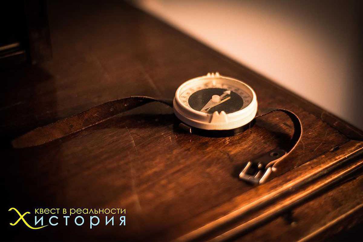 zagadochnaja-istorija-v-romanova